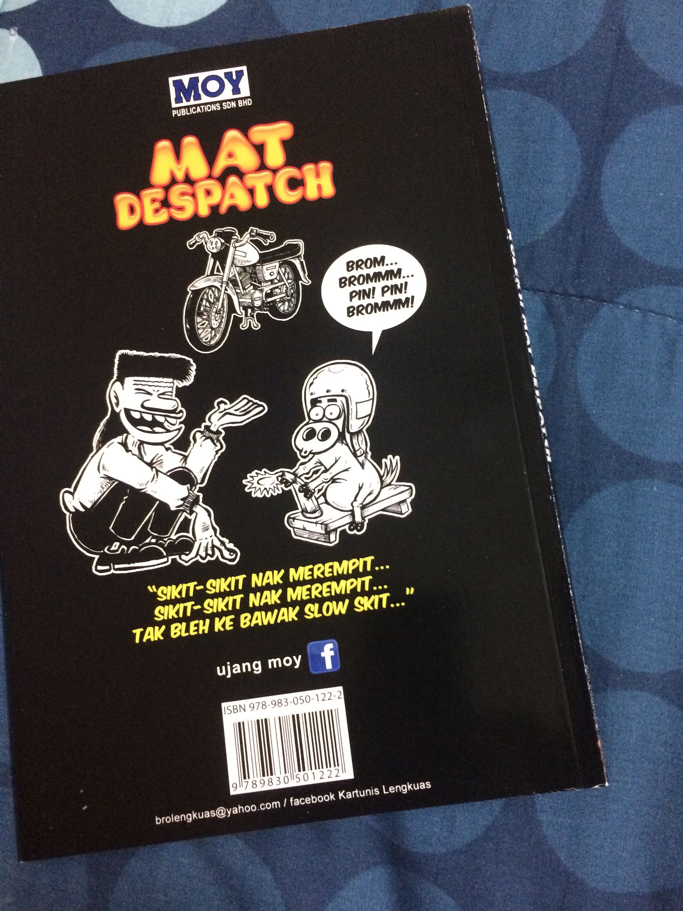 Mat Despatch (Category: Magazines) located in Kuala Lumpur. Submitted by nans_ (Listing ID 167912971, Image 3). Description: .