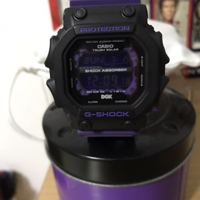 gshock king dgk