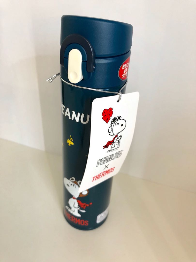 Snoopy Peanuts Thermos Thermal Flask 400ml Navy Blue Colour, TV & Home