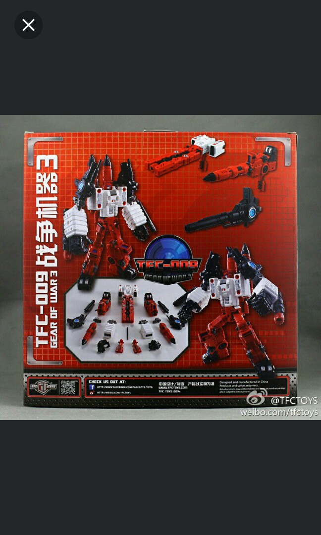 Transformers TFC-009 Gear Of War 3 Sixgun Metroplex Upgrade Kit New ...