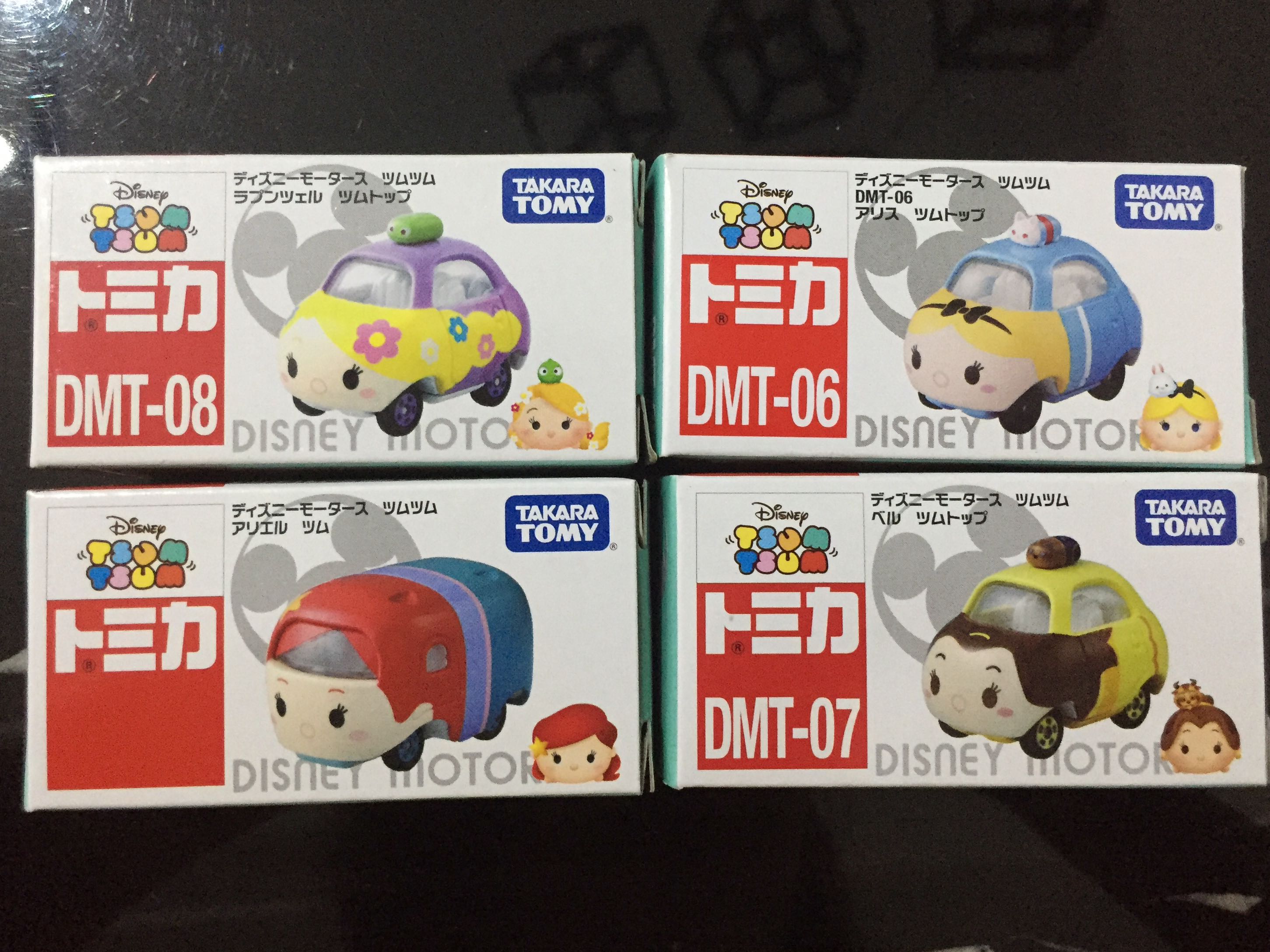 disney motors tsum tsum
