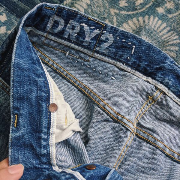 Visvim ICT DRY2 dmgd dry denim jeans