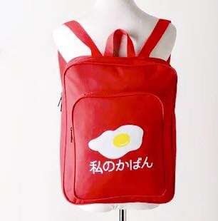 CLEARANCE | Harajuku Inspired Egg Bagpack