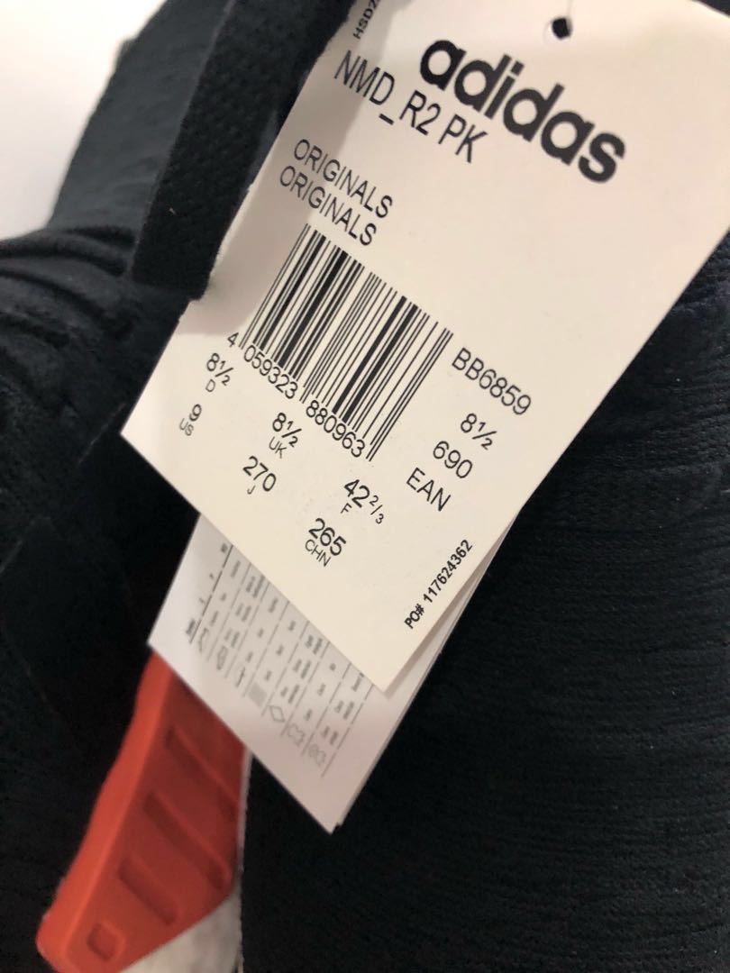 Adidas NMD R2 PK Black Core Red US9 Men s Fashion Footwear