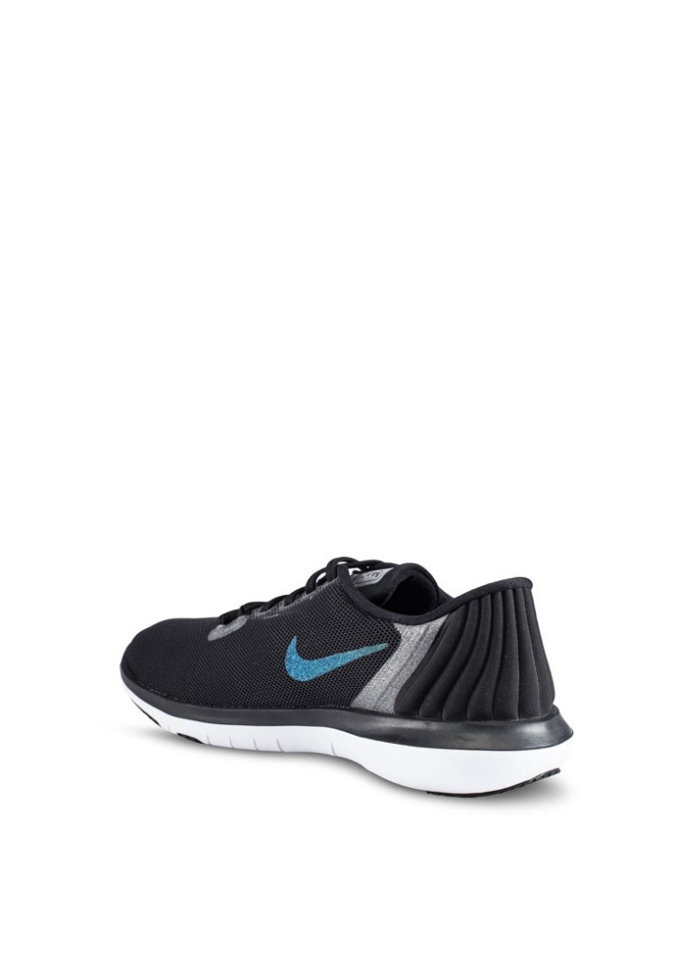 Nike flex supreme tr 5 metallic shop