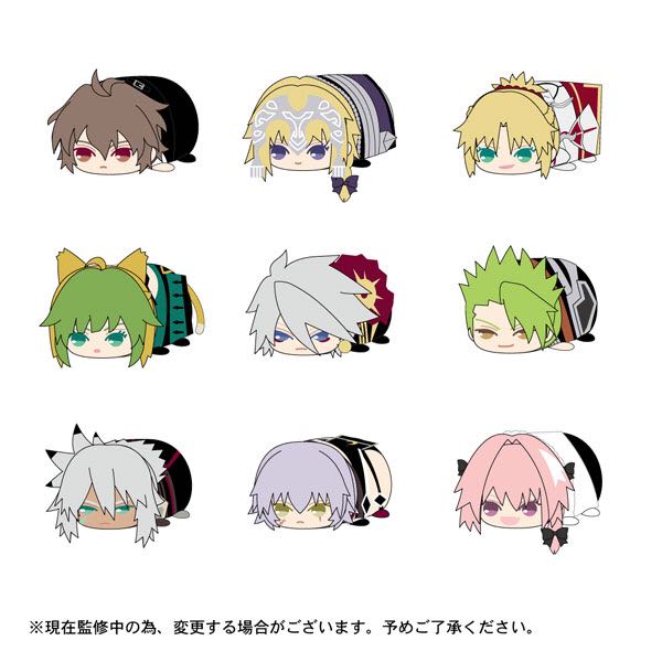 fate apocrypha potekoro mascot plush