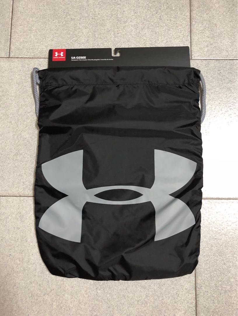 Instock Under Armour Drawstring Bag Instock Under Armour Drawstring Bag