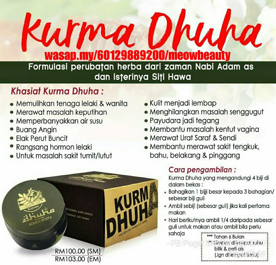 Contoh Soal Dan Materi Pelajaran 5 Doa Makan Kurma Ajwa