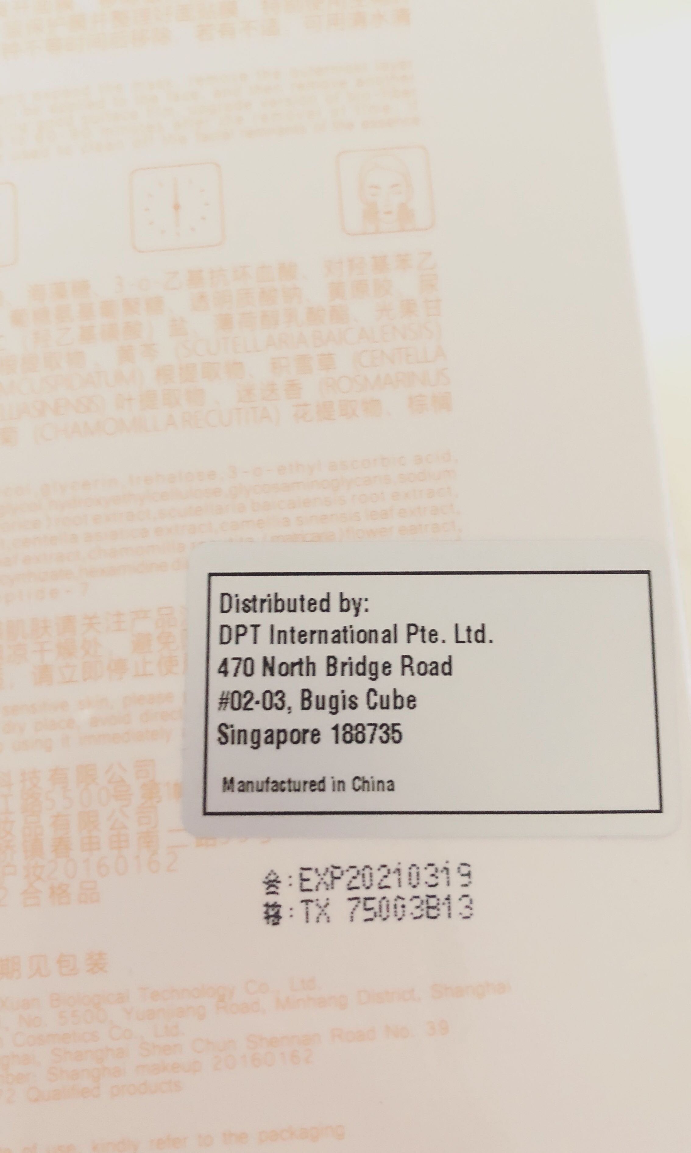 Luxurious Queen / SQ / LQ / Shen Qi Mask , Furniture & Home Living, Bedding  & Towels on Carousell