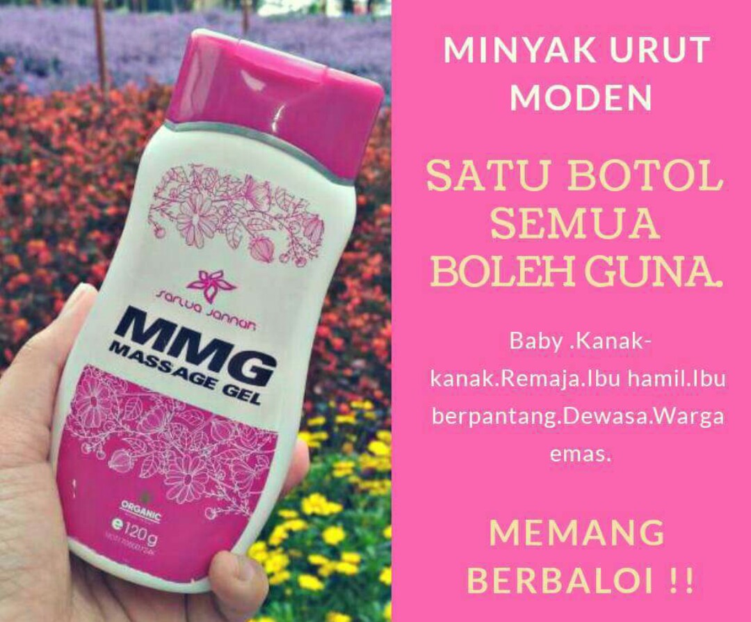 Mmg Massage Gel By Sarwa Jannah Babies Kids On Carousell