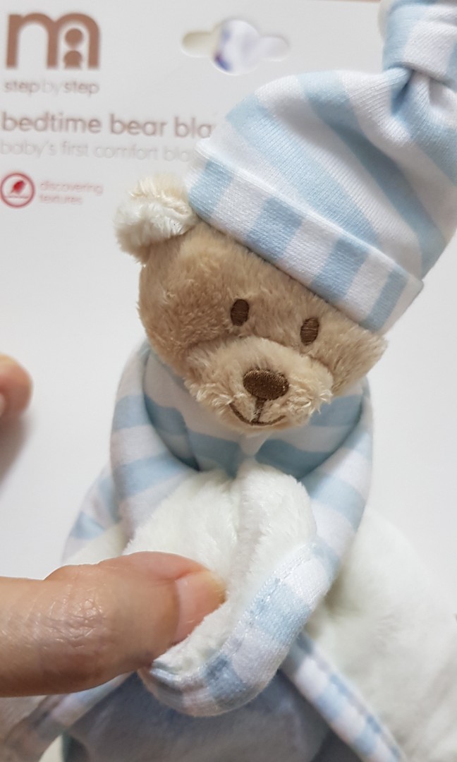 Mothercare my shop first teddy bear
