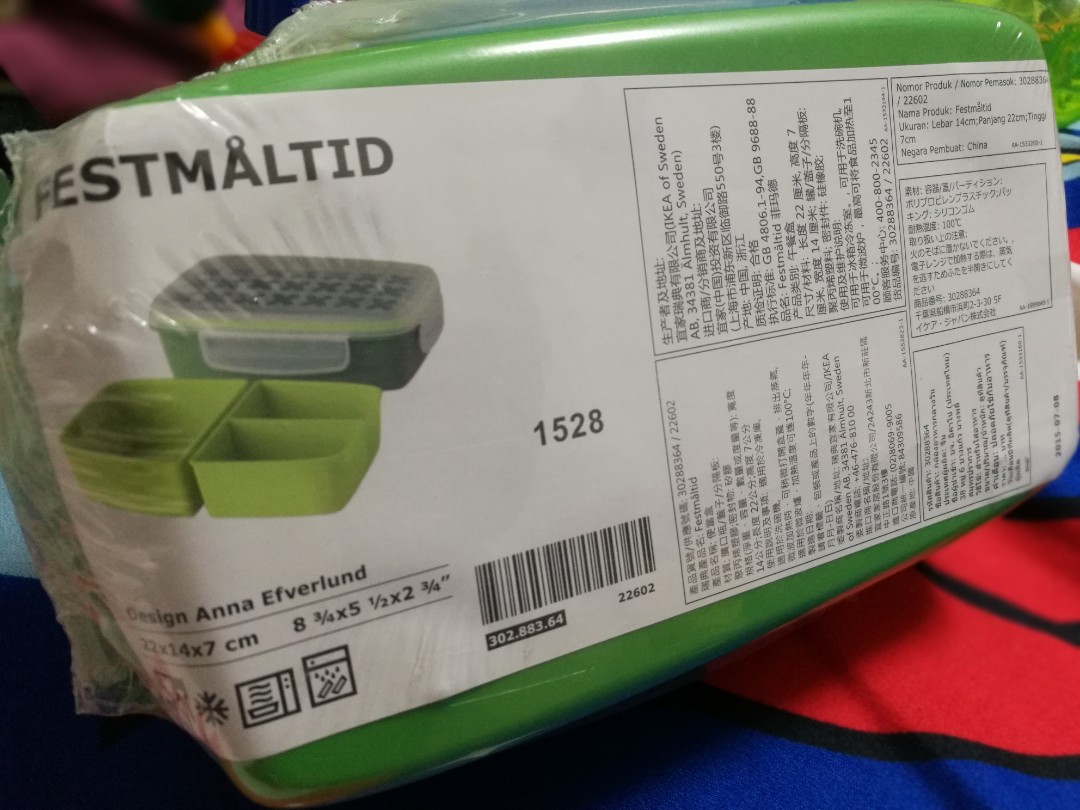 New Ikea Festmaltid Lunch Box Set 20under, Furniture & Home Living