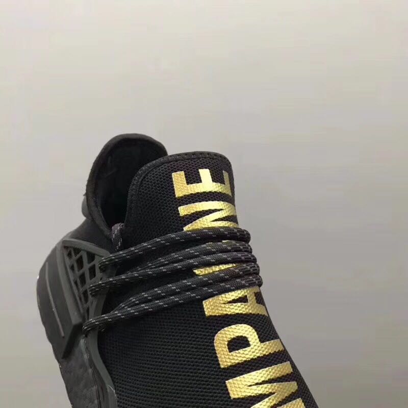 adidas NMD HU Pharrell YOUNERD BB7603 StockX