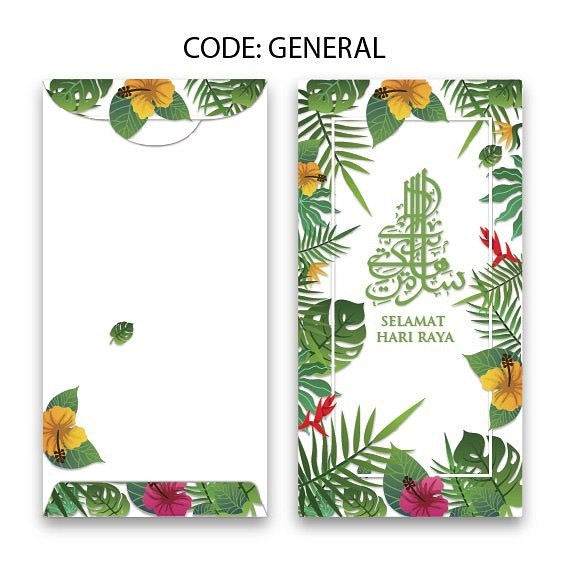 Sampul Duit Raya 2018 Design Craft Artwork On Carousell