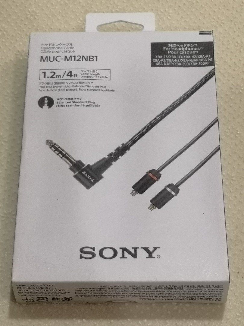 Sony mmcx balanced cable MUC-M12NB1, Audio, Portable Audio Accessories on  Carousell