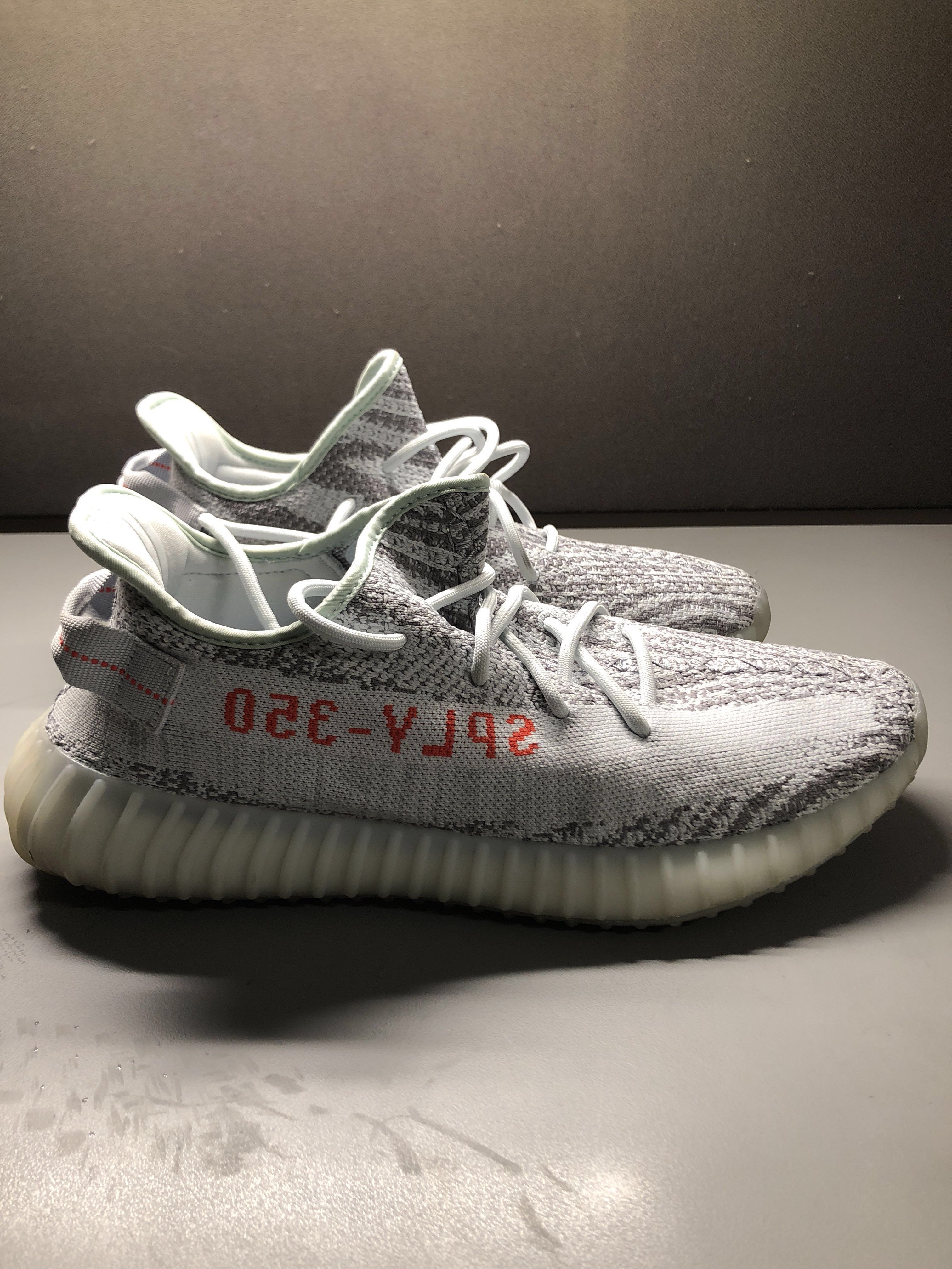 Rare yeezys hotsell
