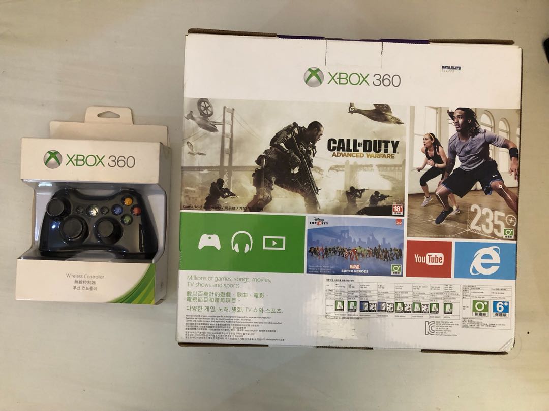 xbox 360 e accessories