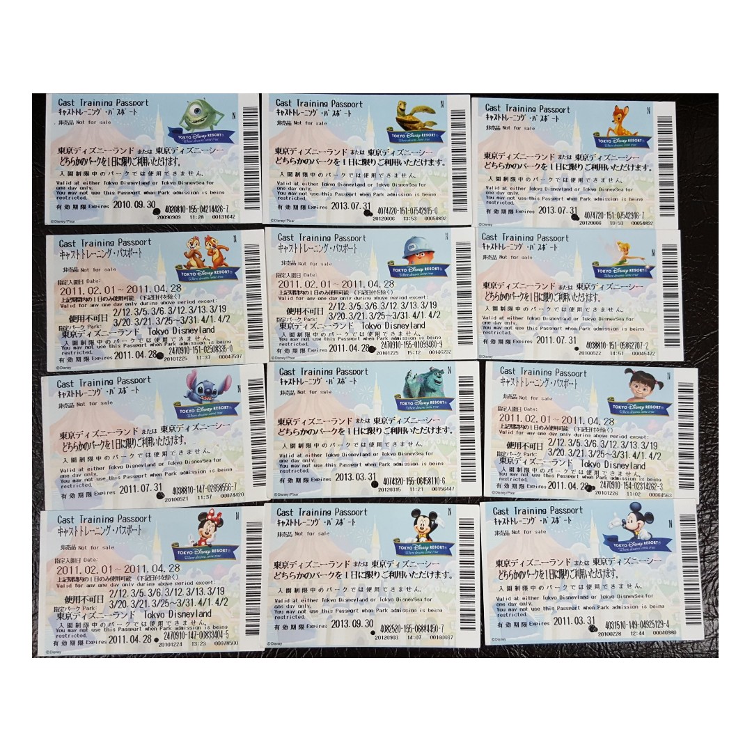 3a Cast Training Passport 非賣品 Tokyo Disney 入場劵12款 1500 包郵 票券 景點票卷 Carousell