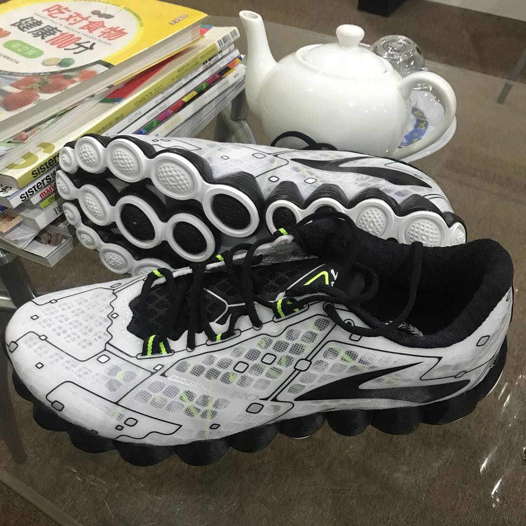 Brooks neuro sales mens sale