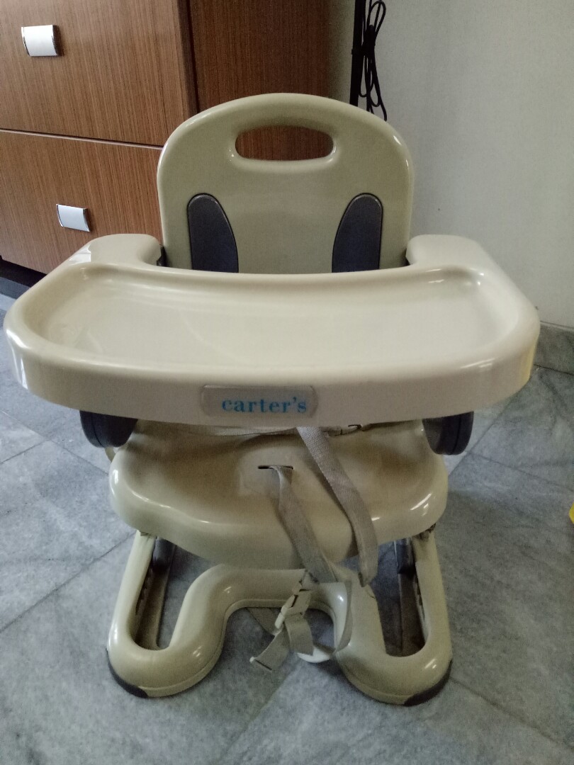 carters baby chair
