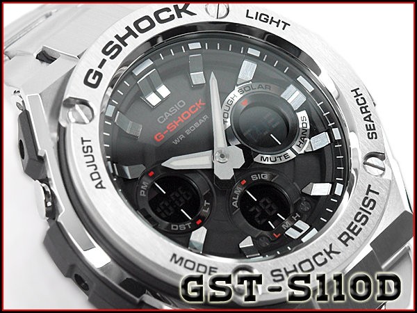 casio gst s110d
