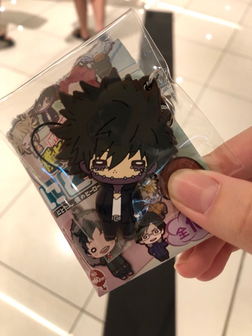 Dabi Official Rubber Strap Entertainment J Pop On Carousell Myanimelist is the largest online anime and manga database in the world! dabi official rubber strap