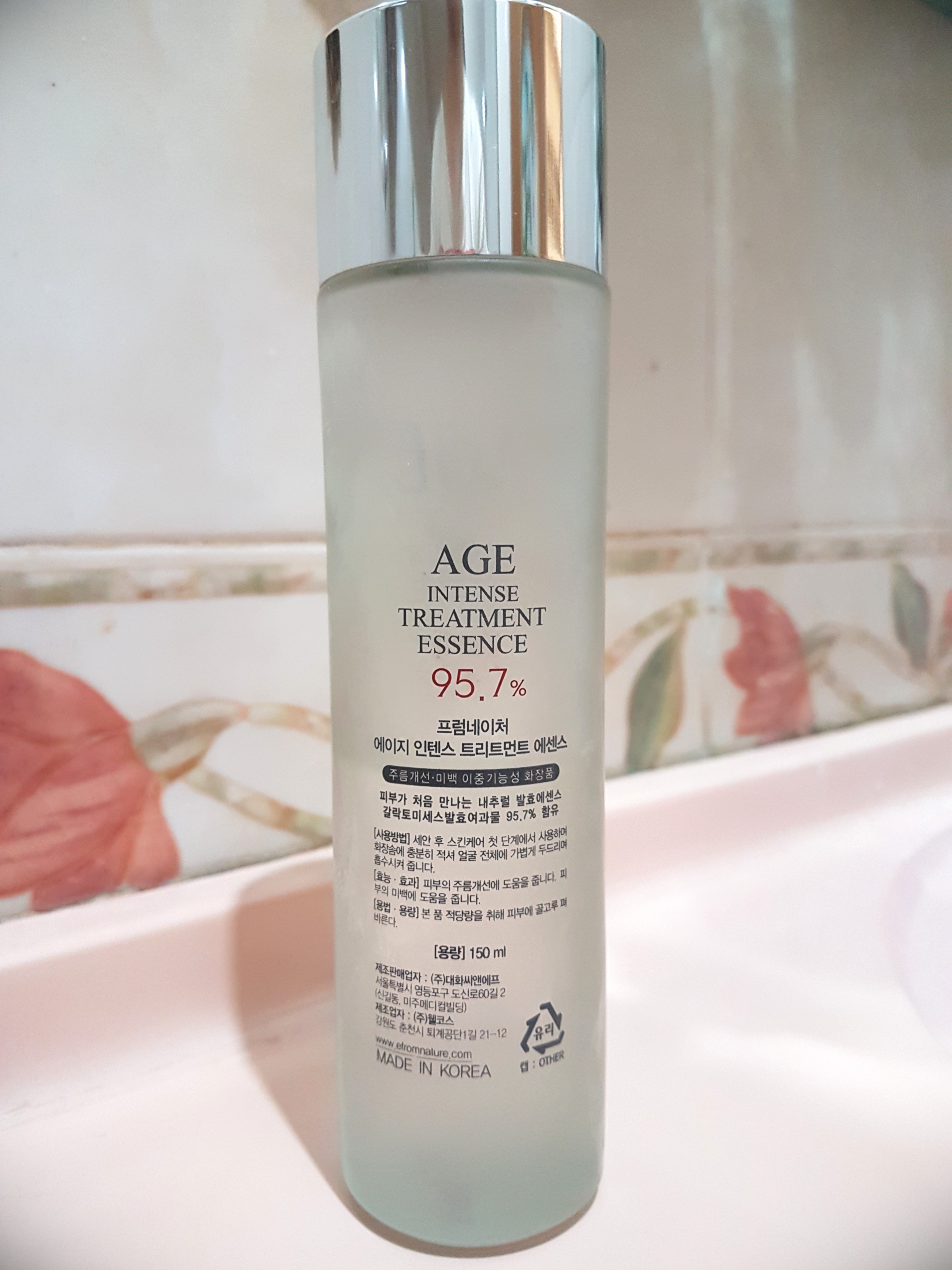 From Nature Age Intense Treatment Essence Kesehatan Kecantikan Kulit Sabun Tubuh Di Carousell