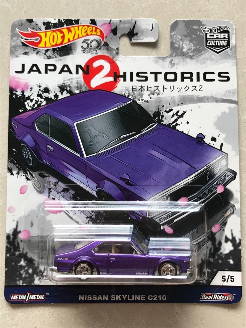 hot wheels japan collection