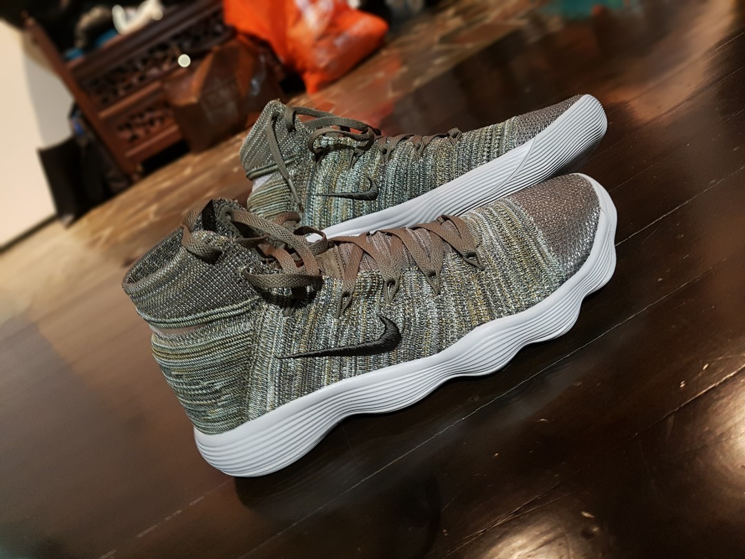 hyperdunk 2017 green