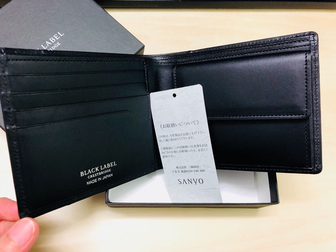 Japan Burberry Black Label Men Wallet