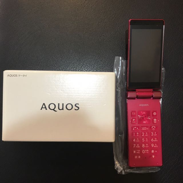 Japan Softbank 504sh Flip Phone Mobile Phones Gadgets Mobile Phones Android Phones Android Others On Carousell Japan Softbank 504sh Flip Phone Mobile Phones Gadgets Mobile Phones Android Phones Android Others On Carousell