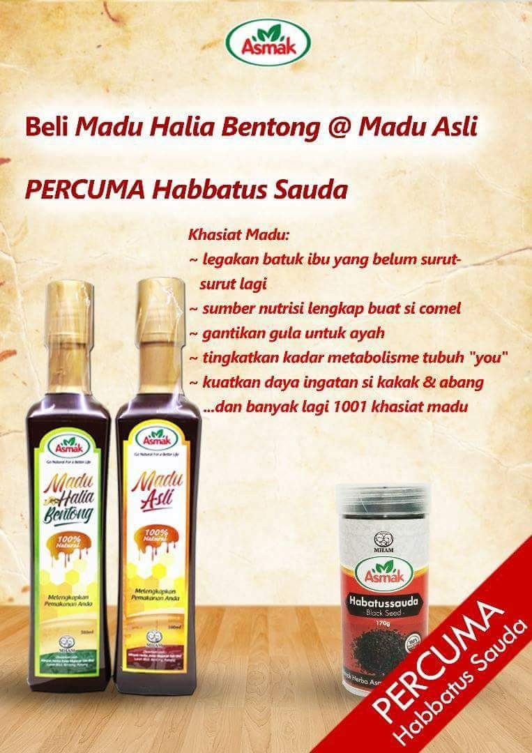Jus Asmak Madu Halia Bentong Madu Asli Health Nutrition Health Supplements Health Food Drinks Tonics On Carousell