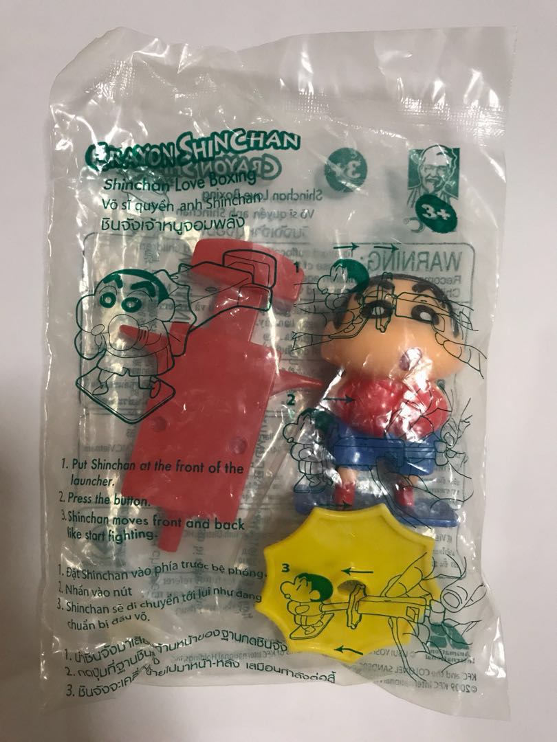 KFC Crayon Shinchan Love Boxing Toy, Hobbies & Toys, Toys & Games on ...