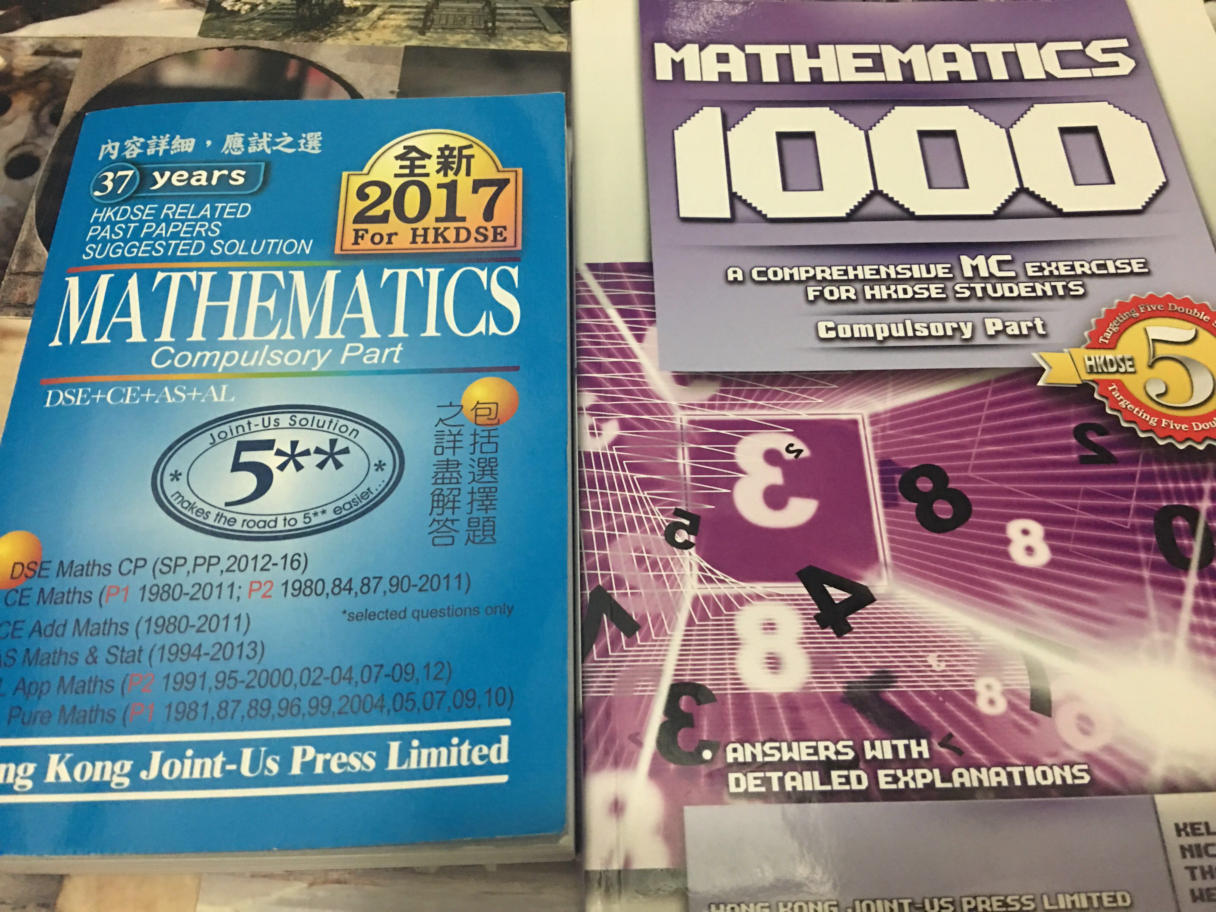 math joint us solution （分類：教科書）位於 Hong Kong。 由 mina.12 提交（商品編號 167955484，圖片 2）。簡介： 60 @ 1。