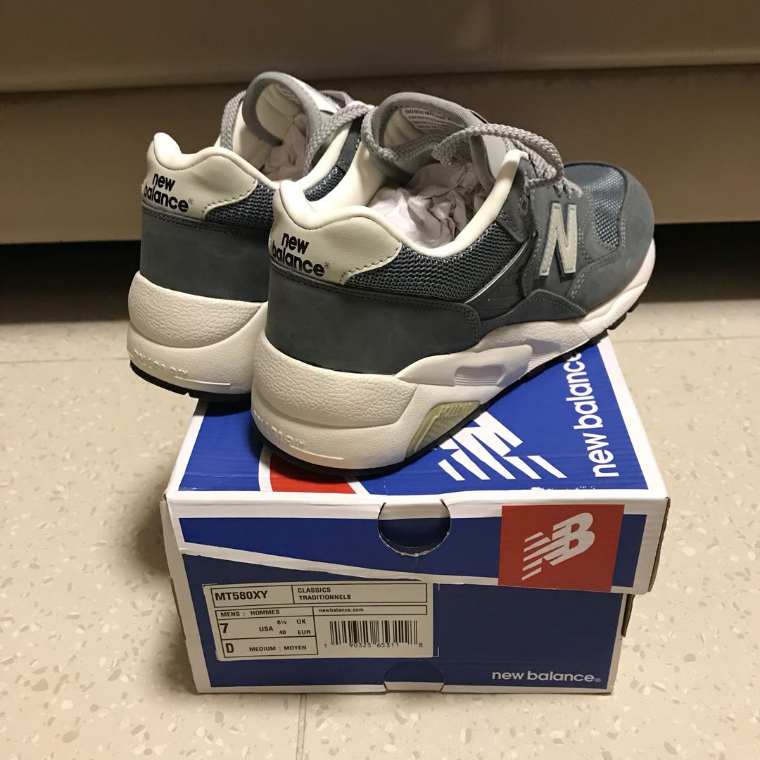 new balance us696