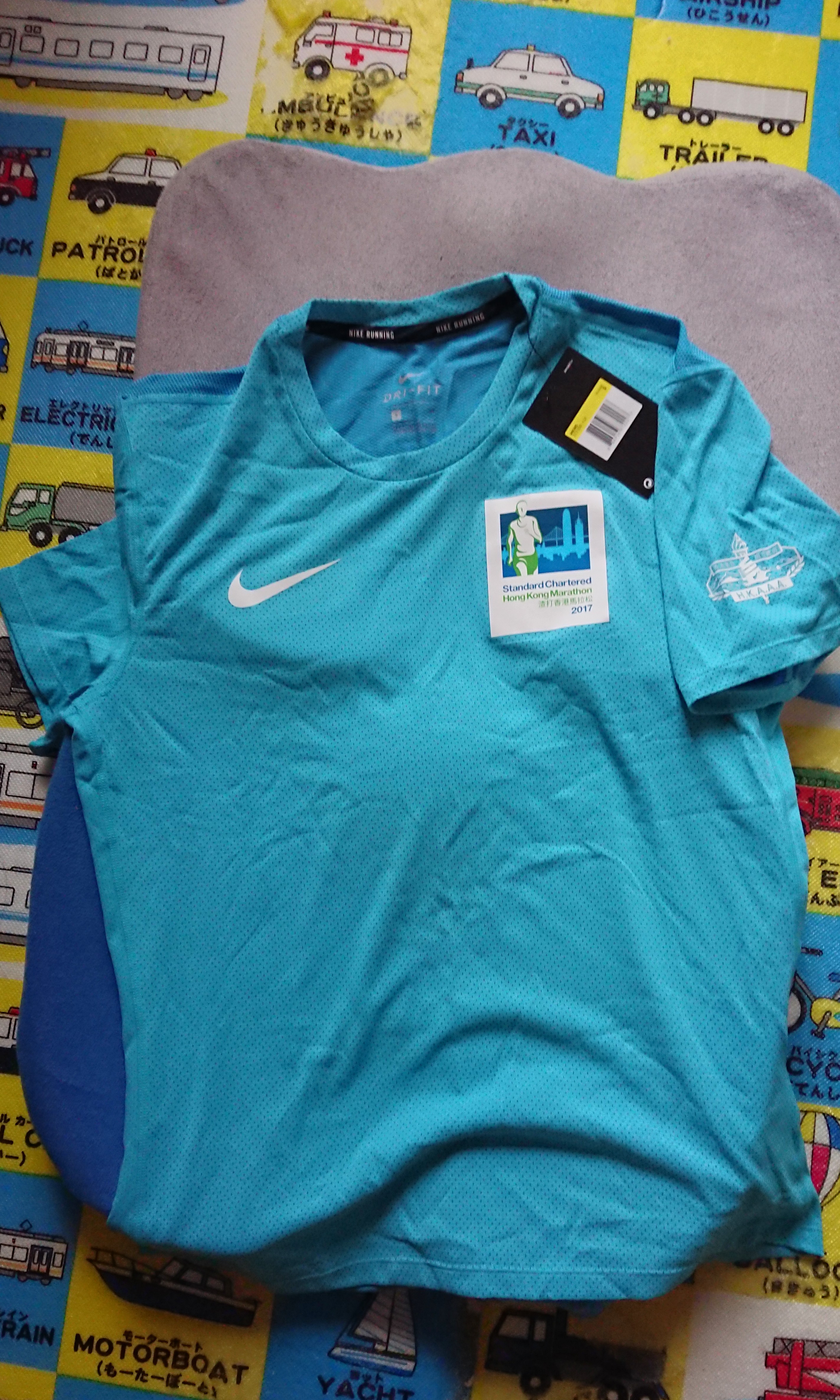 light aqua nike shirt