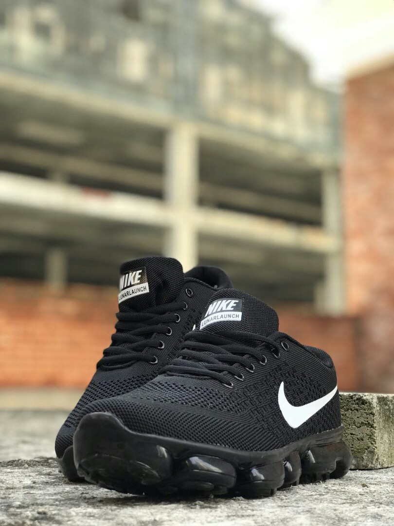 vapormax ultra