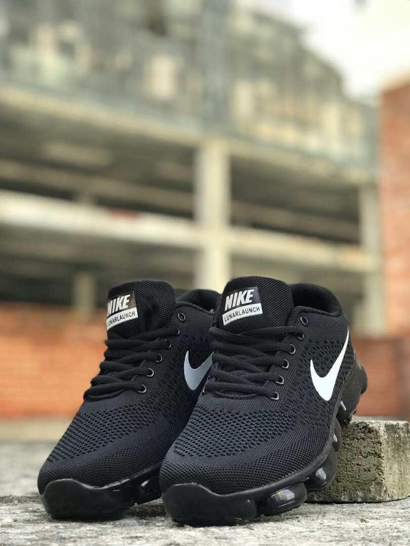 vapormax ultra