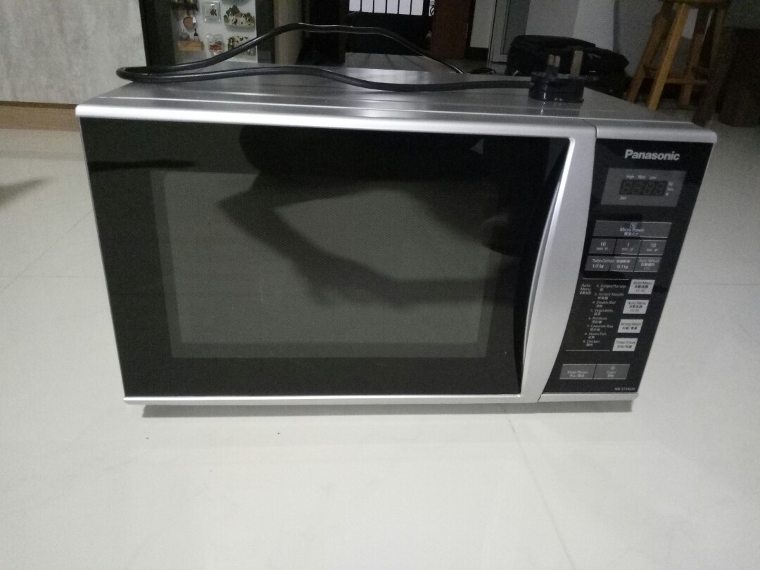 Non Working Panasonic Microwave Oven, TV & Home Appliances, Kitchen