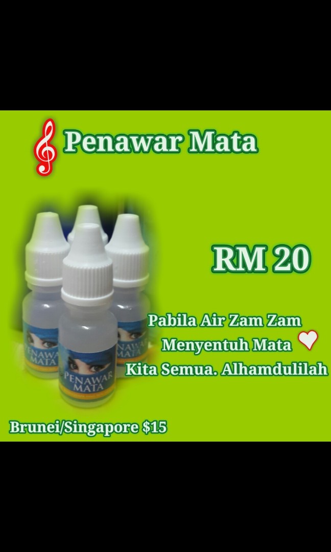 Obat Mata Air Zam Zam Everything Else On Carousell