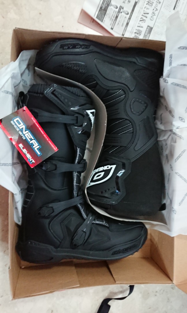 Element motorcycle boots shop