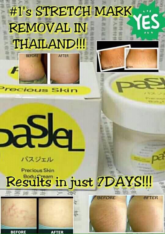 i need help with my skin