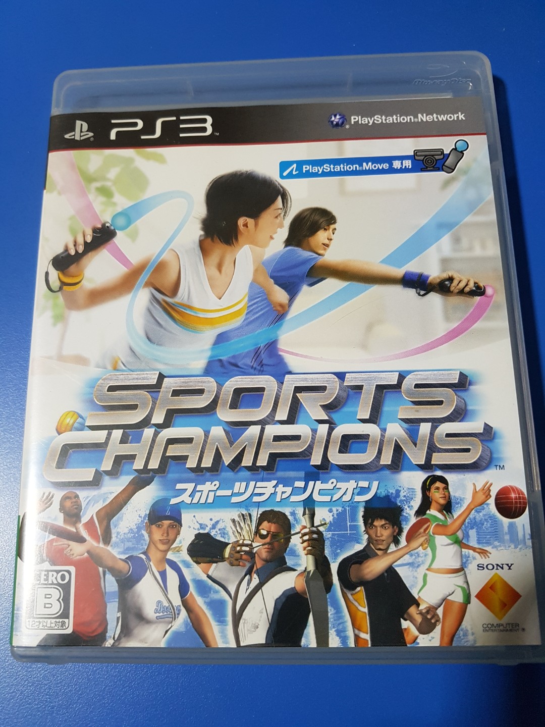 ps3 move sports games