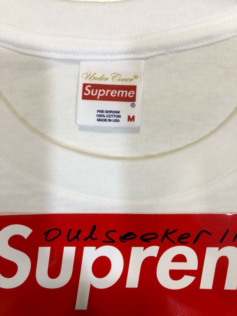 Supreme x UNDERCOVER x Public Enemy White House Tee M