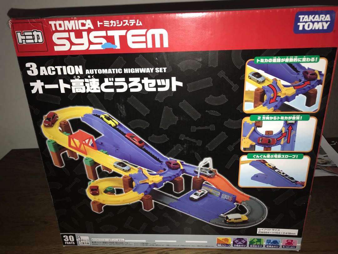 Tomica system action automatic highway set, Hobbies  Toys, Toys  Games  on Carousell