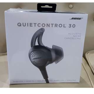 Brand New Sealed Original QuietControl 30
