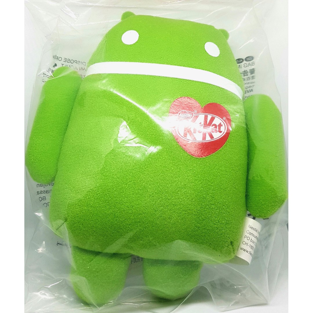 android plush