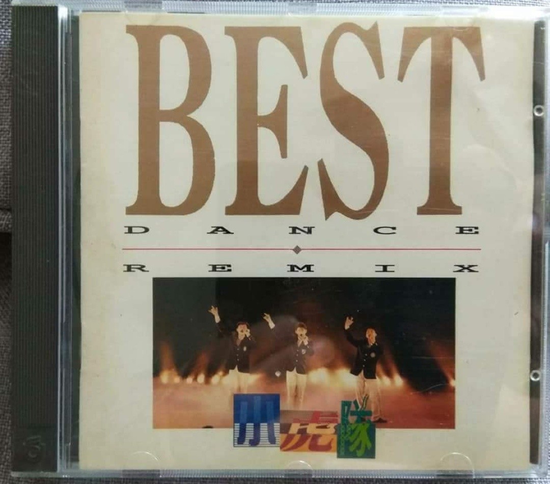 CD・DVD・ブルーレイ小虎隊BEST  CD