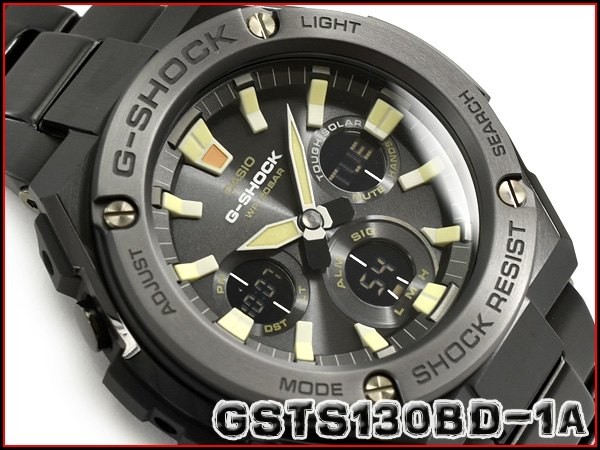 casio gst s130