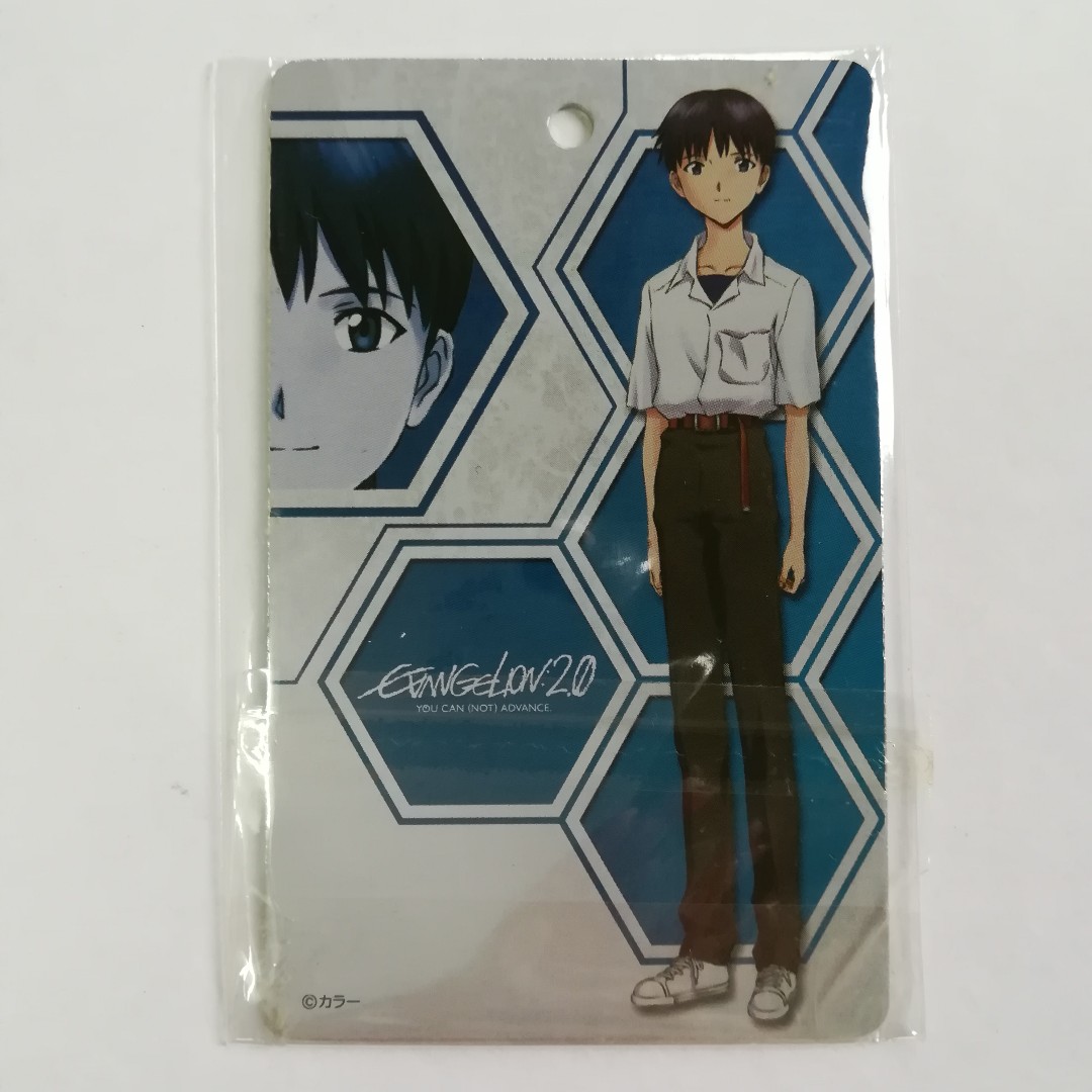 Evangelion 2.0 - Ikari Shinji (Uniform) - Metallic Plate, Hobbies ...